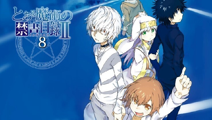Accelerator wallpaper 0020