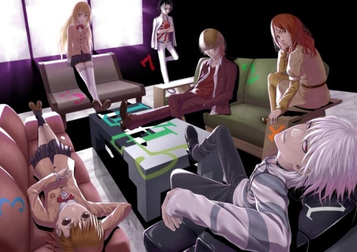 Accelerator wallpaper 0024
