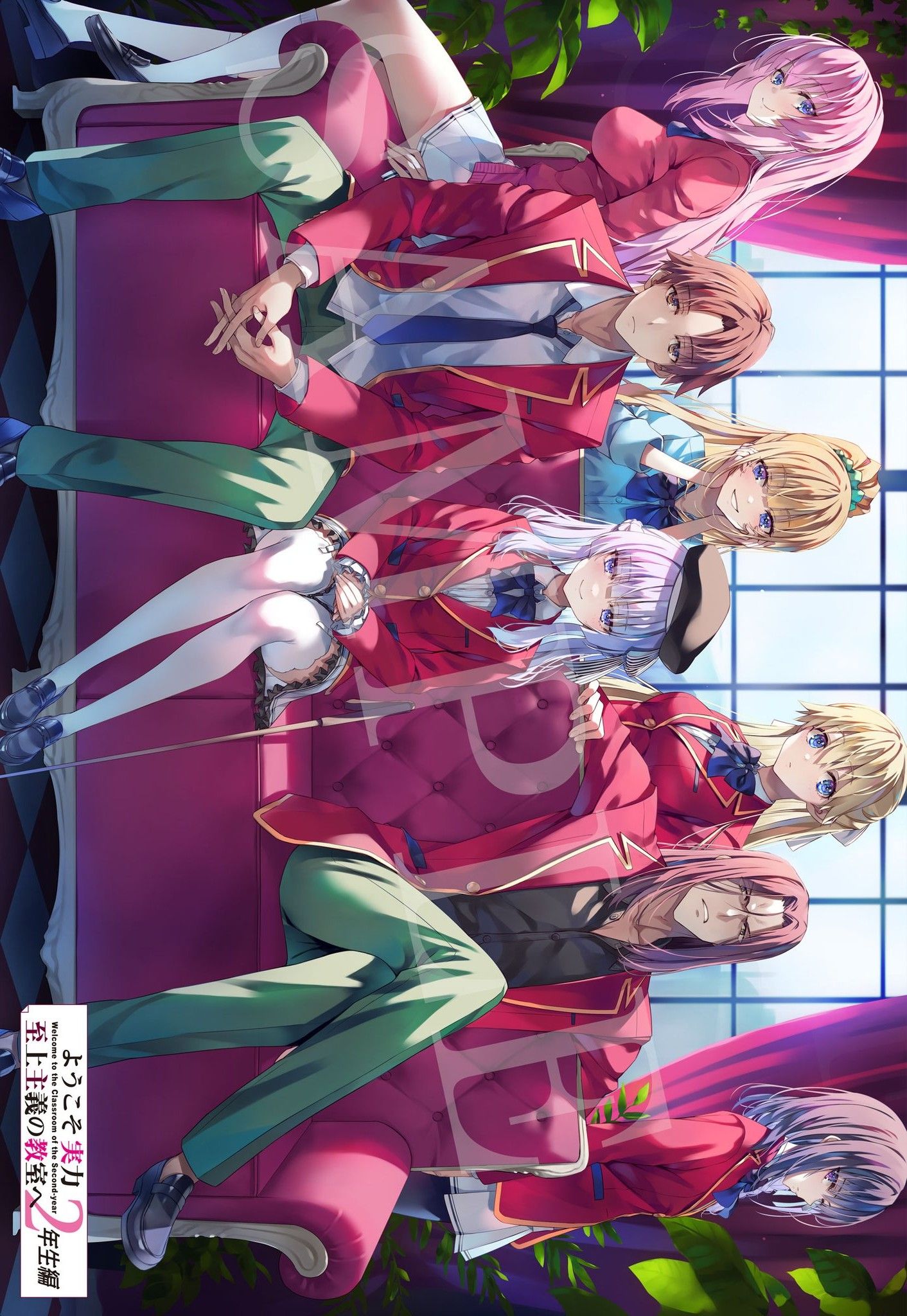 aesthetic Kiyotaka Ayanokoji wallpaper collection