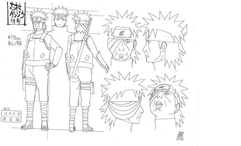 aesthetically pleasing Danzo Shimura wallpapers