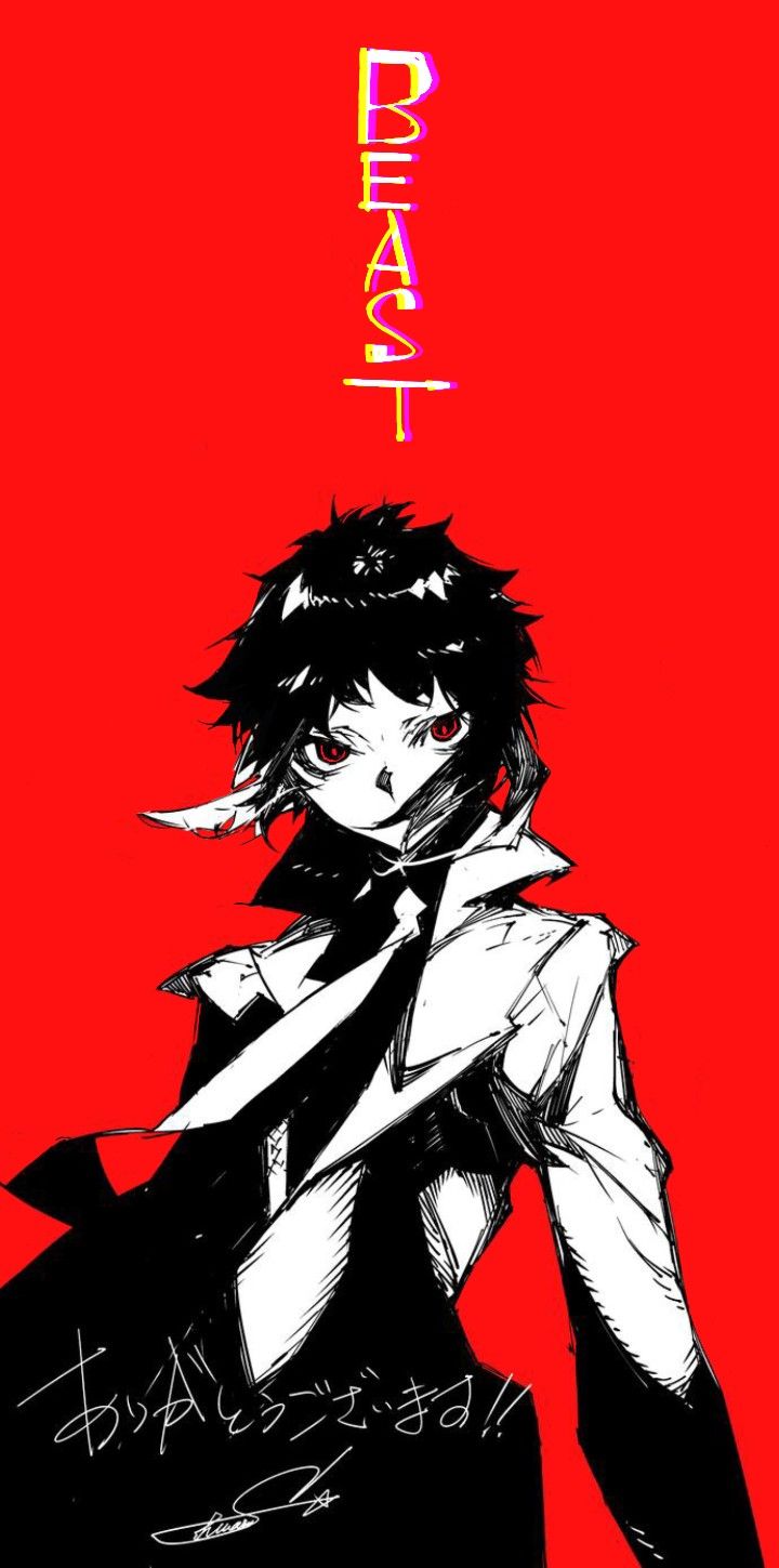 Akutagawa Ryunosuke wallpaper 0024