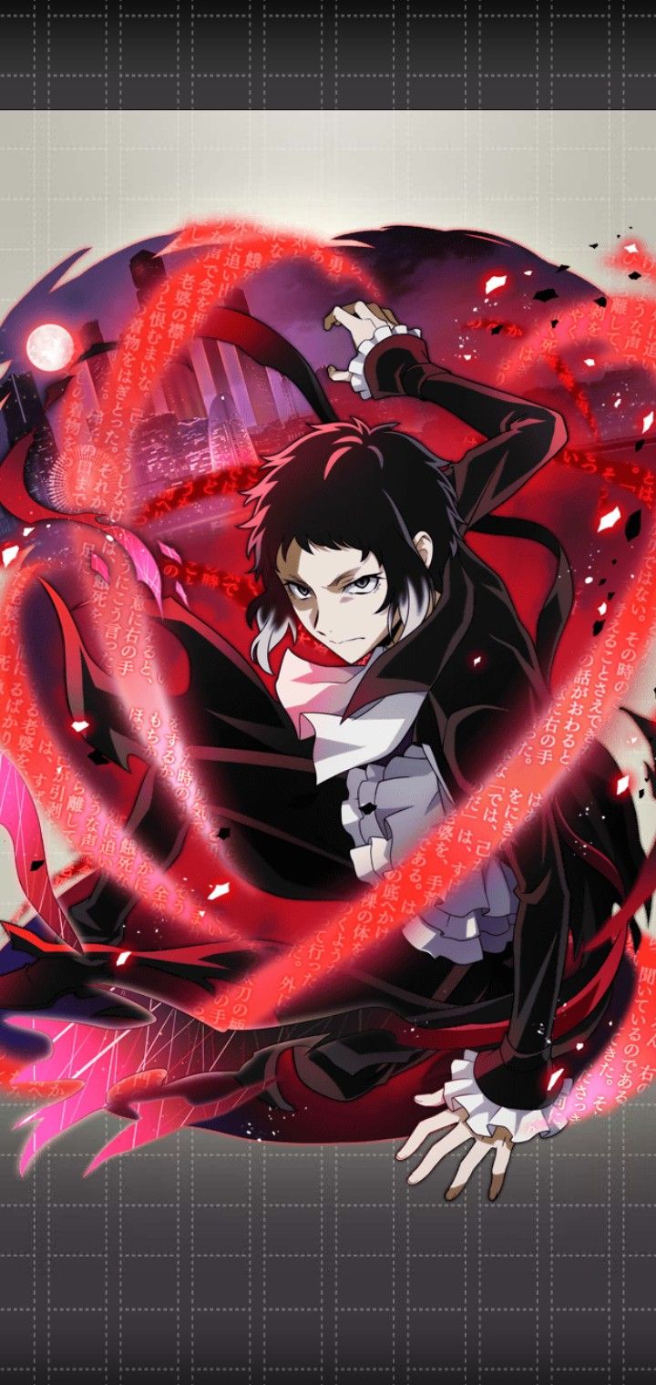 Akutagawa Ryunosuke wallpaper 0030