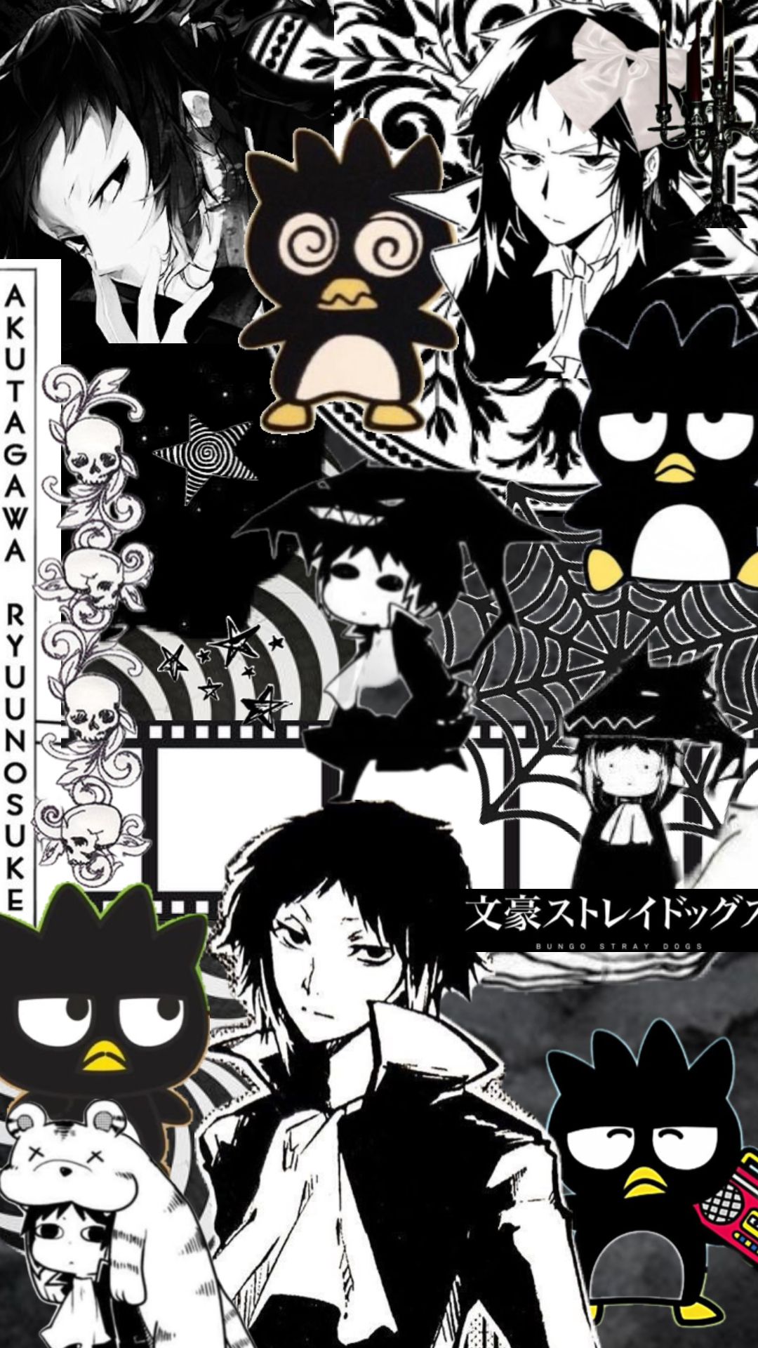 Akutagawa Ryunosuke wallpaper 0038