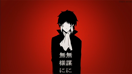 Akutagawa Ryunosuke wallpaper 0083