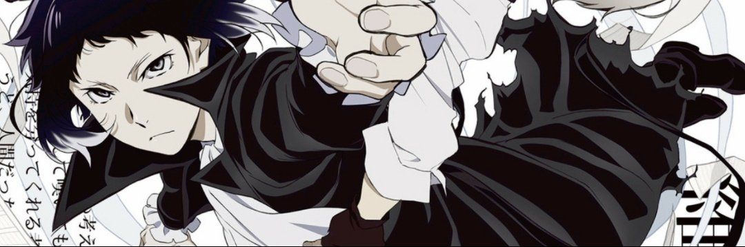 Akutagawa Ryunosuke wallpaper 0094