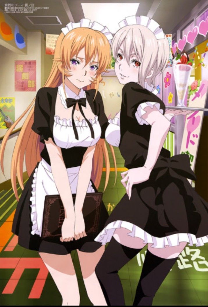 Alice Nakiri wallpaper 0042