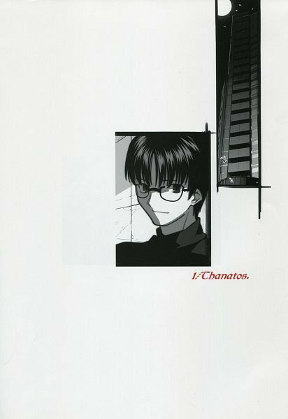 amusing Mikiya Kokutou desktop backgrounds