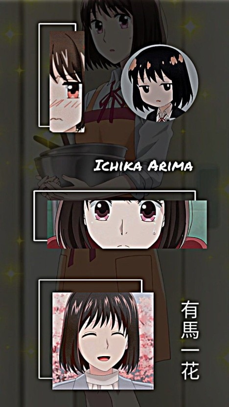 Arima Saki wallpaper 0022