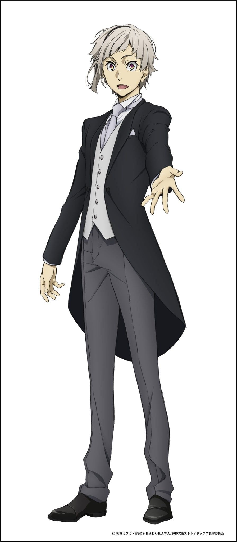 Atsushi Nakajima wallpaper 0059