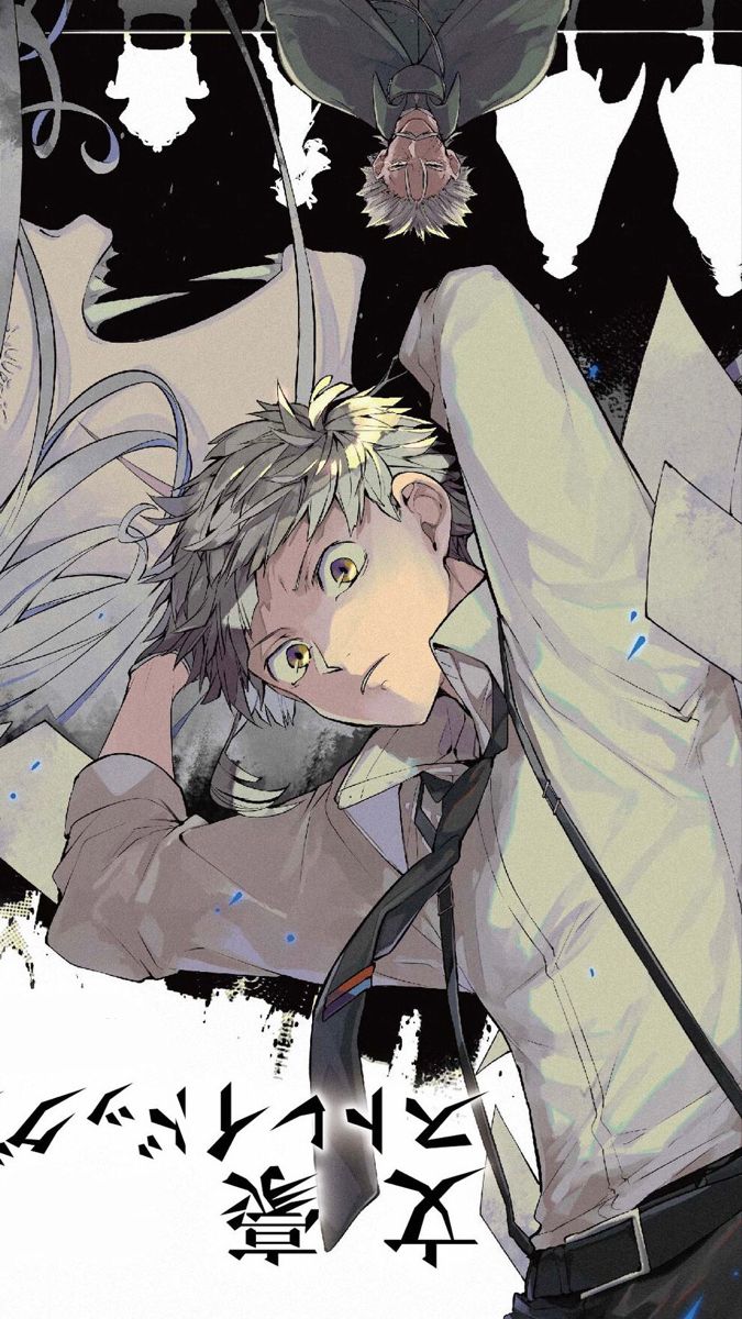 Atsushi Nakajima wallpaper 0070