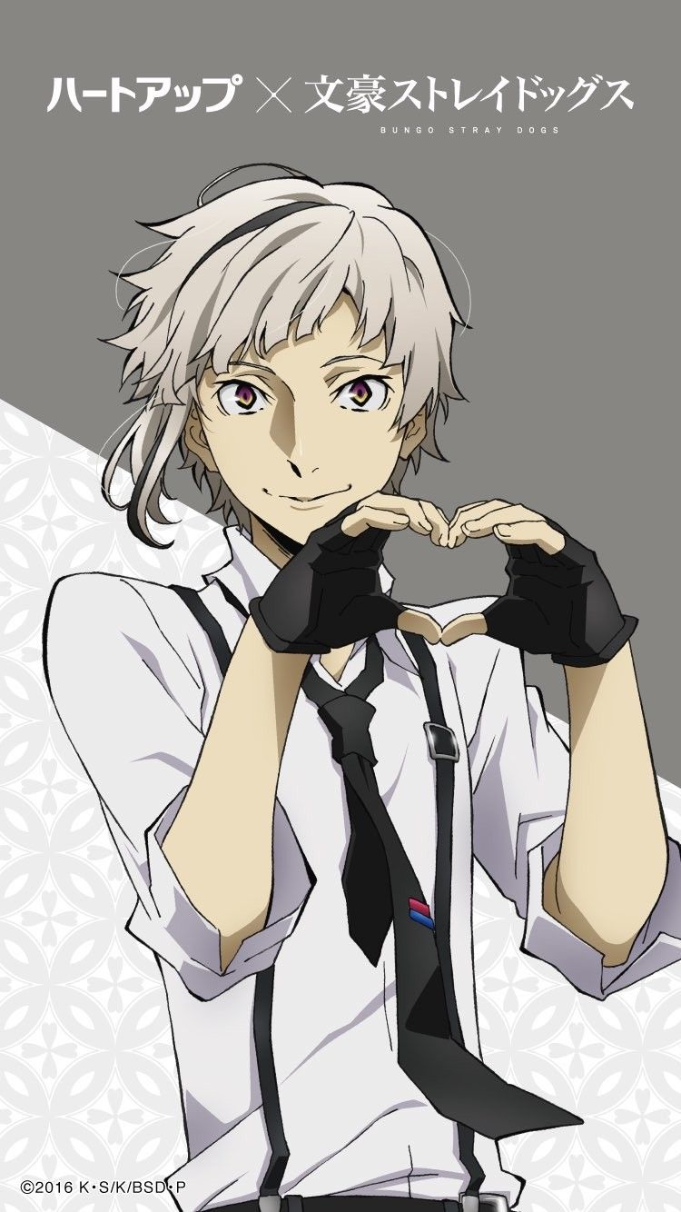 Atsushi Nakajima wallpaper 0082
