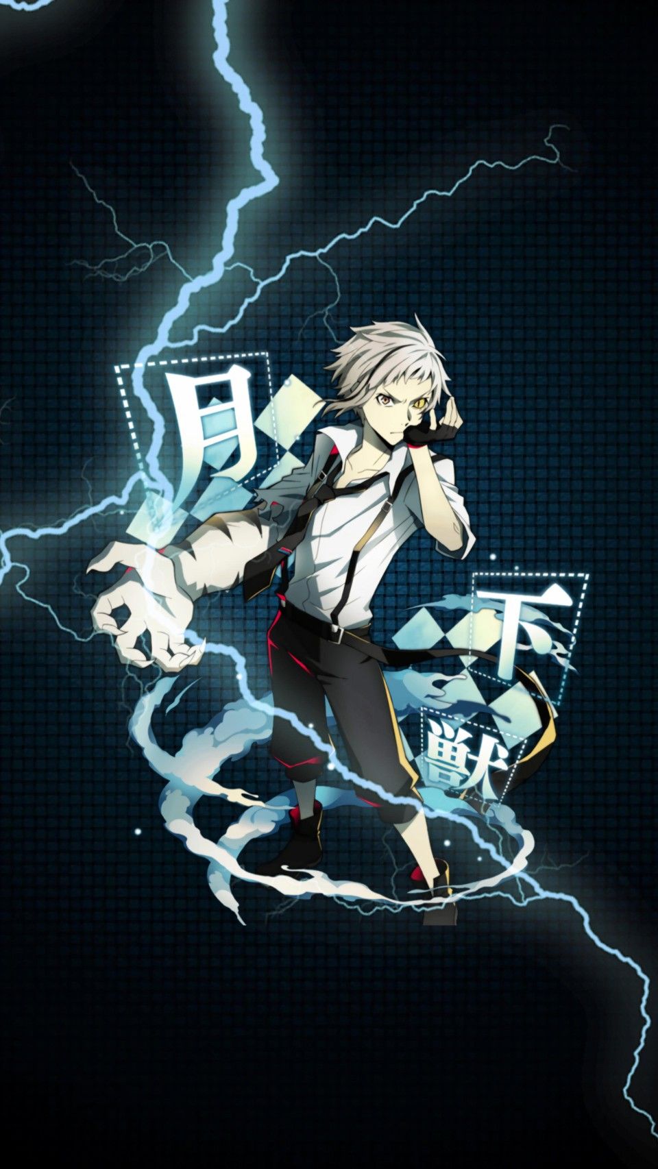 Atsushi Nakajima wallpaper 0089