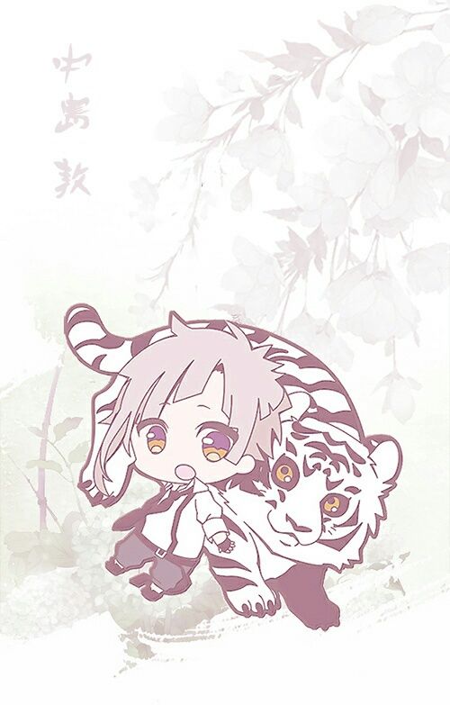 Atsushi Nakajima wallpaper 0096