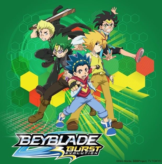 Bakugan wallpaper 0078