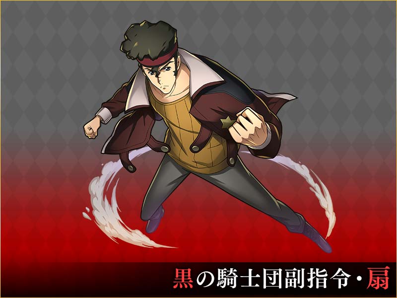 best Kaname Ohgi wallpapers