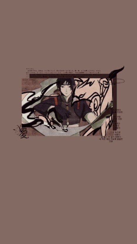 best Sai wallpaper designs
