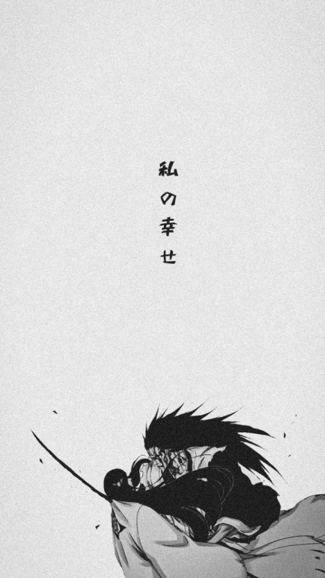 Bleach wallpaper 0039