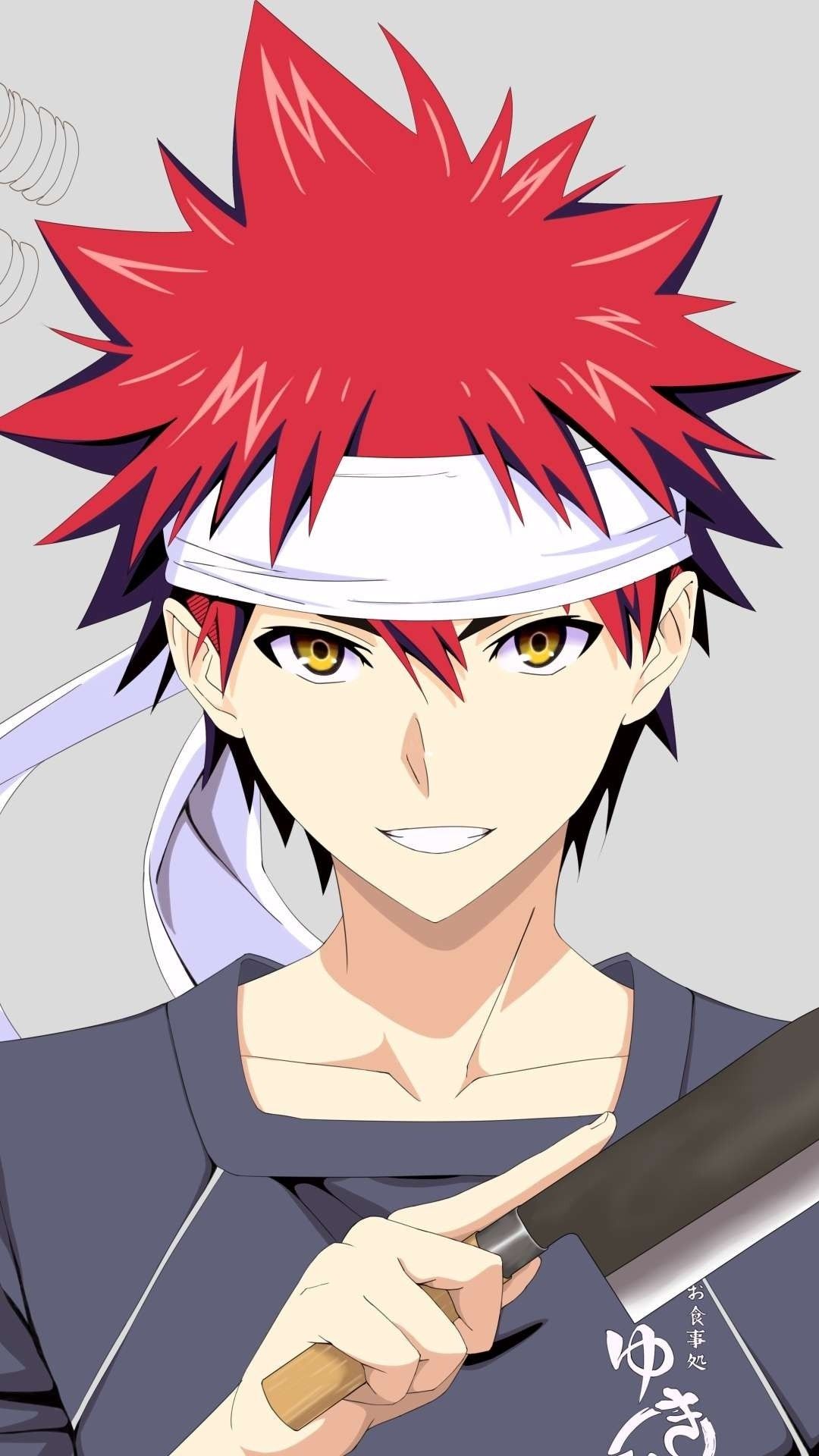 cheerful Soma Yukihira designs