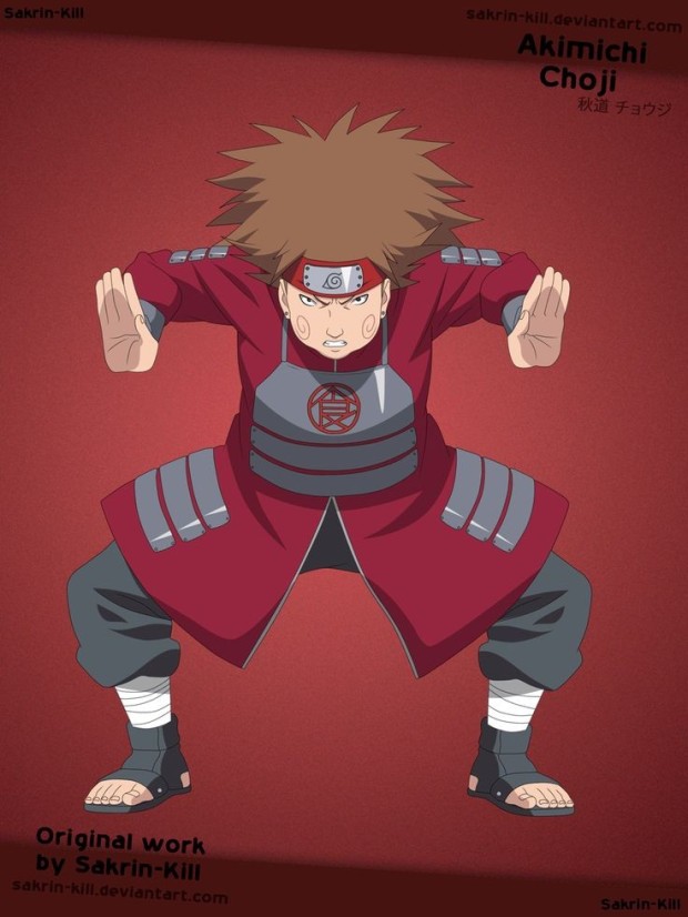 Choji Akimichi wallpaper 0021
