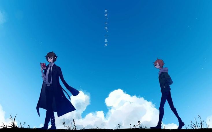 Chuuya Nakahara wallpaper 0039