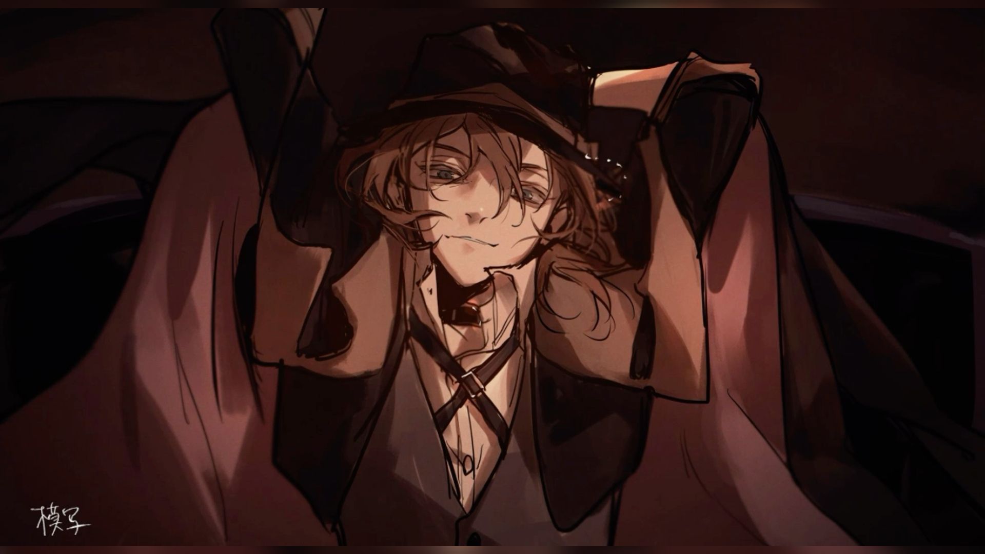 Chuuya Nakahara wallpaper 0040
