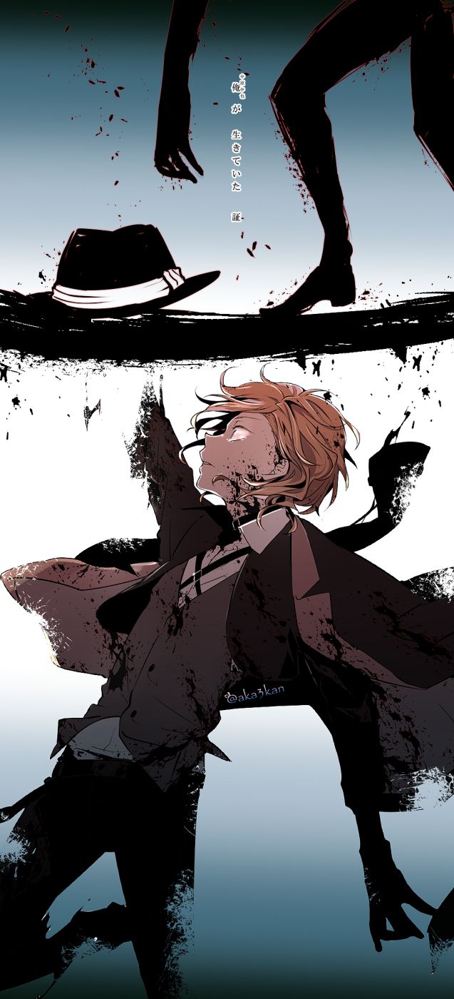 Chuuya Nakahara wallpaper 0055
