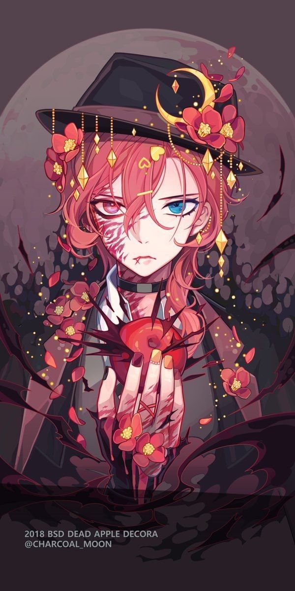 Chuuya Nakahara wallpaper 0062
