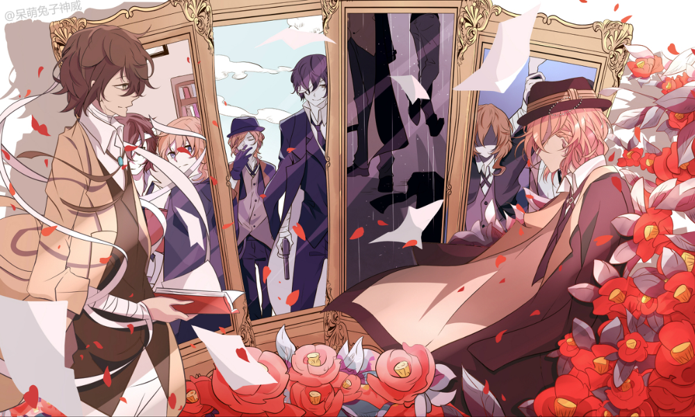 Chuuya Nakahara wallpaper 0069