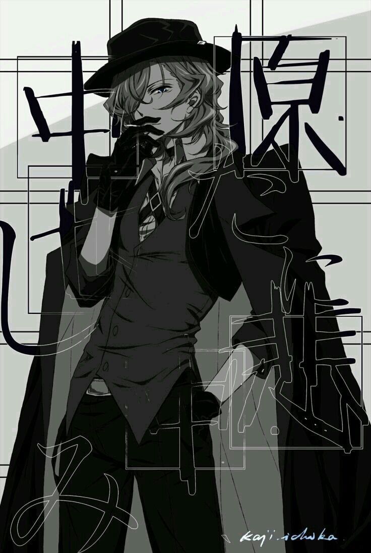 Chuuya Nakahara wallpaper 0086