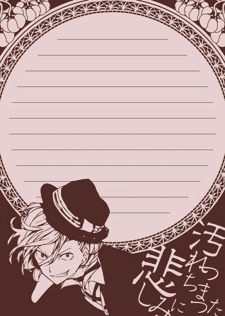 Chuuya Nakahara wallpaper 0094