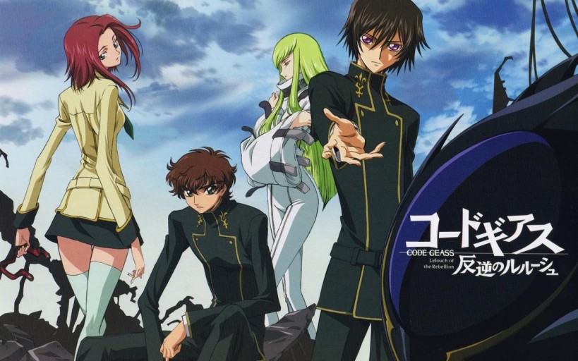 Code Geass wallpaper 0054
