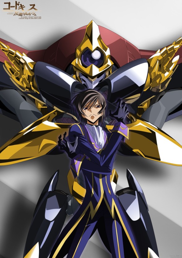 Code Geass wallpaper 0076