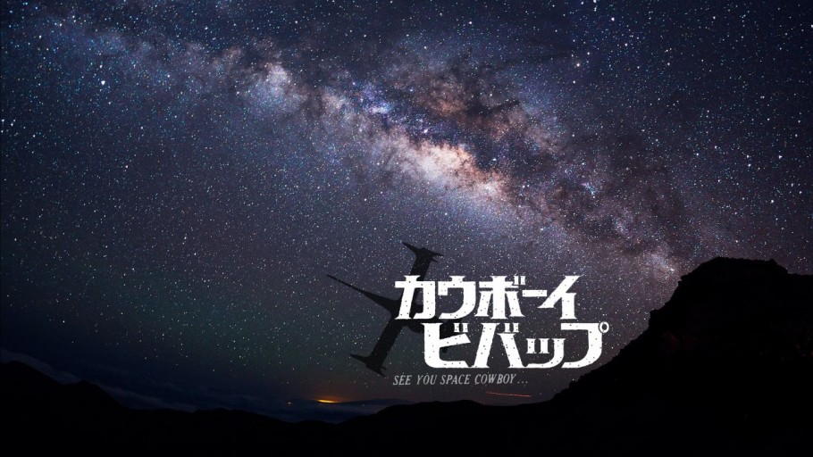 Cowboy Bebop wallpaper 0047