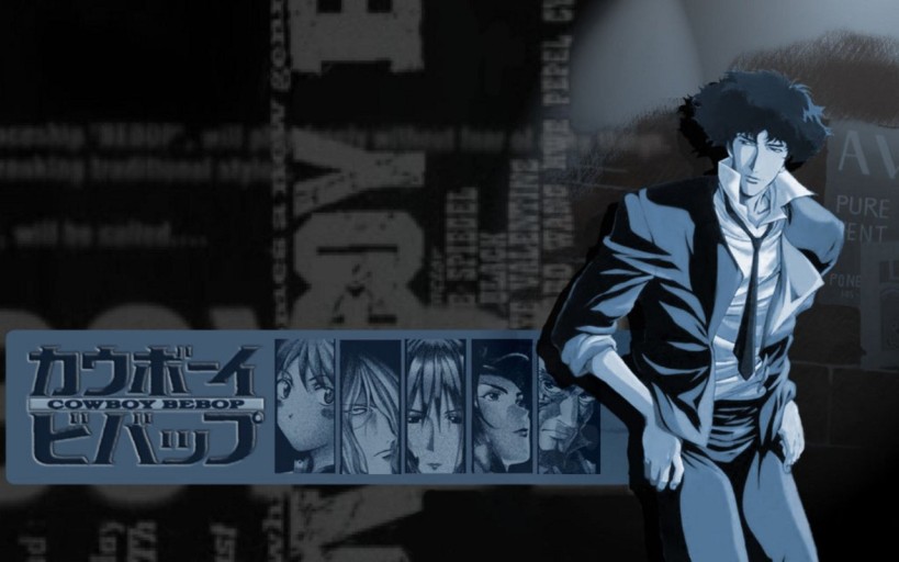 Cowboy Bebop wallpaper 0061