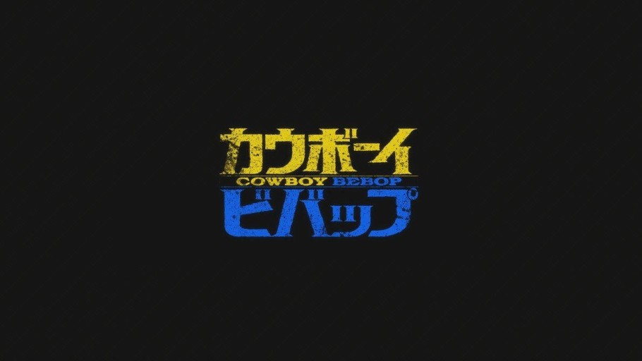 Cowboy Bebop wallpaper 0064