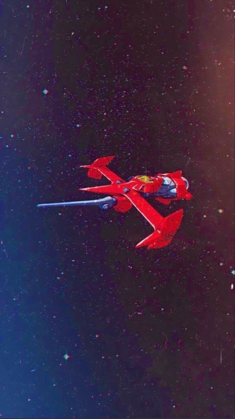 Cowboy Bebop wallpaper 0075