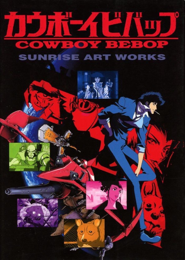 Cowboy Bebop wallpaper 0090