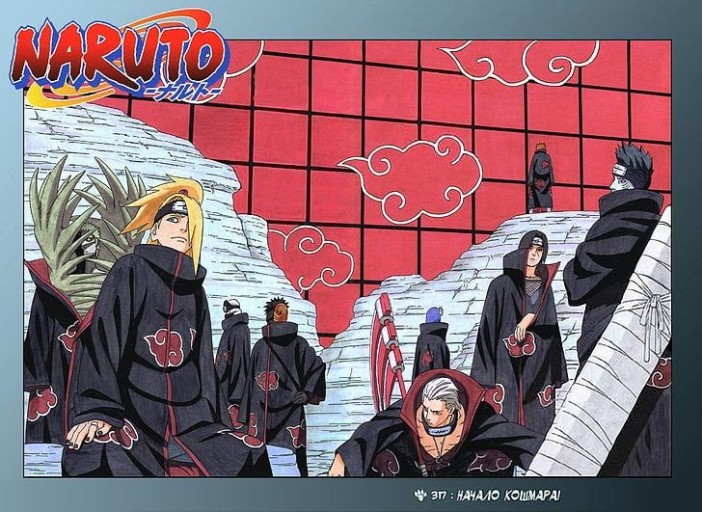 cute Hidan wallpaper visuals
