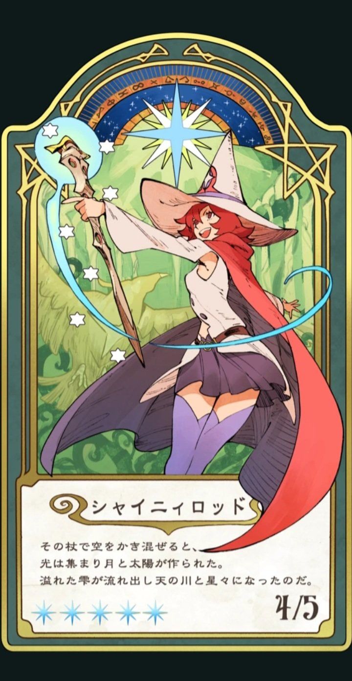 cute Little Witch Academia anime wallpapers