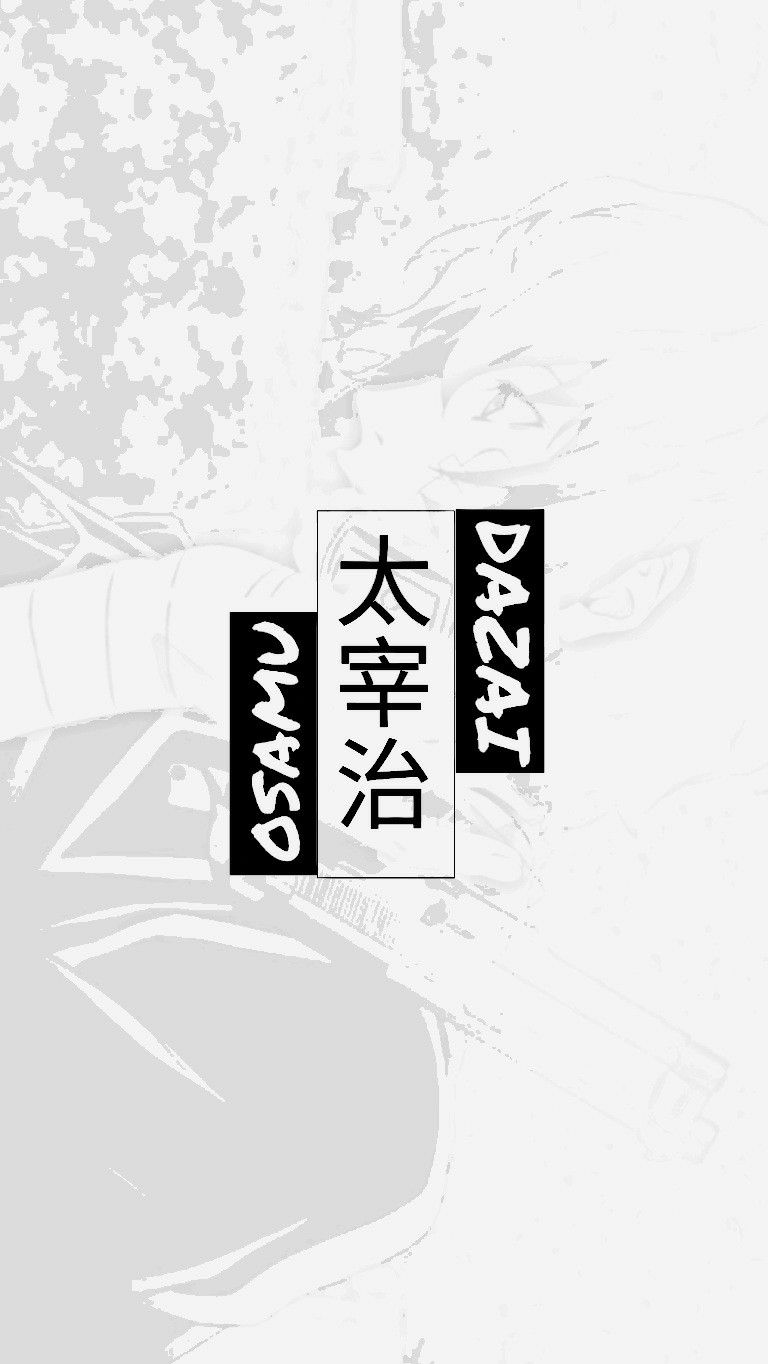 Dazai Osamu wallpaper 0036