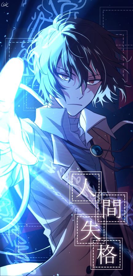 Dazai Osamu wallpaper 0082