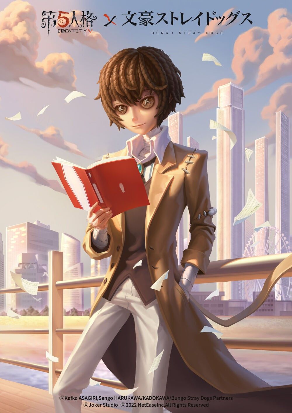 Dazai Osamu wallpaper 0089