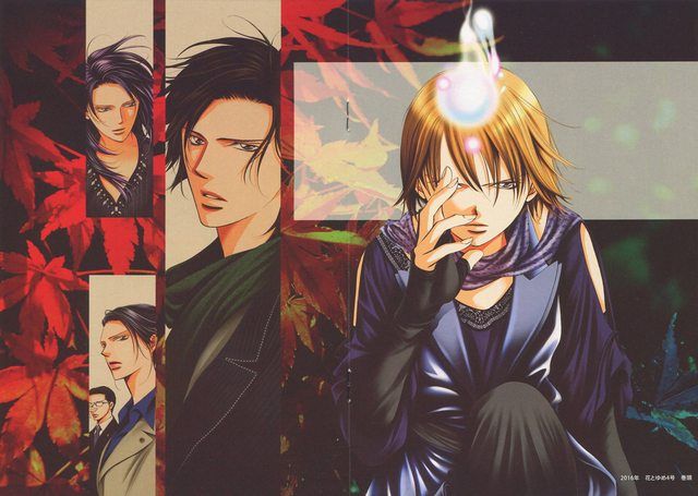 diverse Ren Tsuruga wallpaper styles.