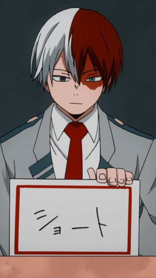 dont touch my phone wallpaper anime 0080