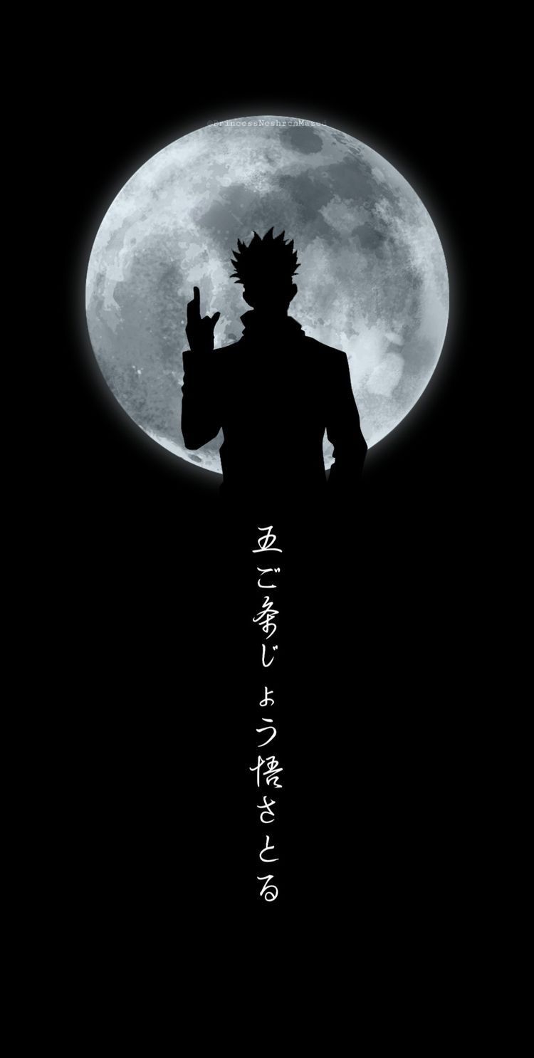 dont touch my phone wallpaper anime 0087