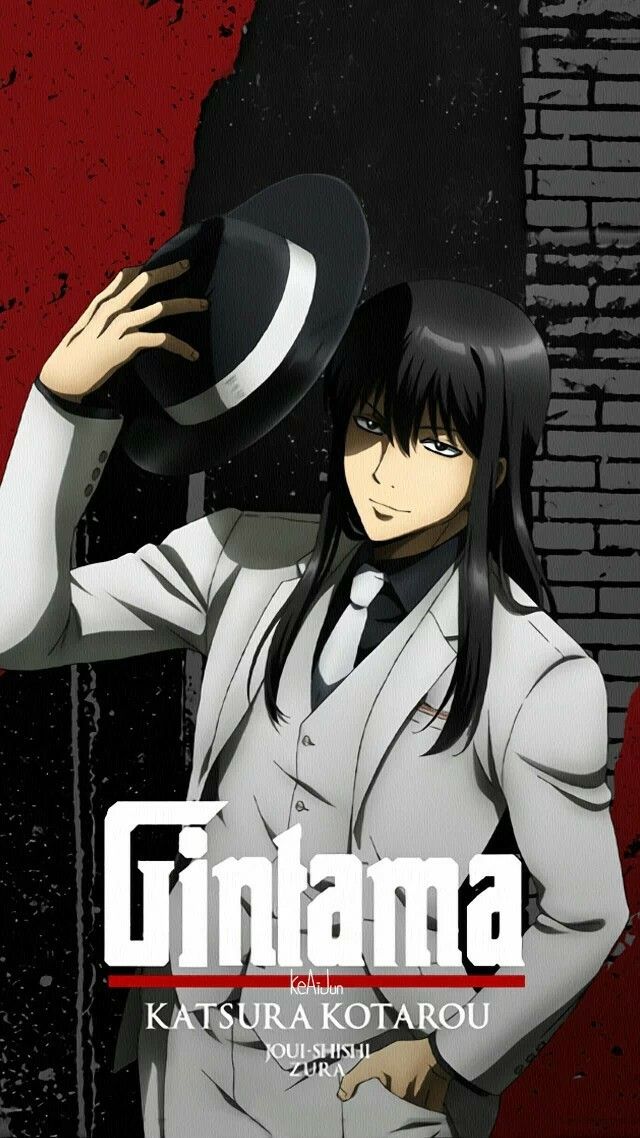 download Katsura Kotarou image