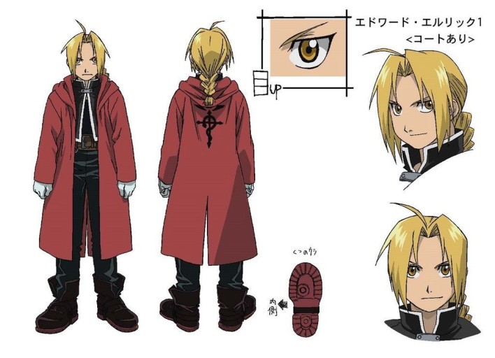 Edward Elric wallpaper 0044