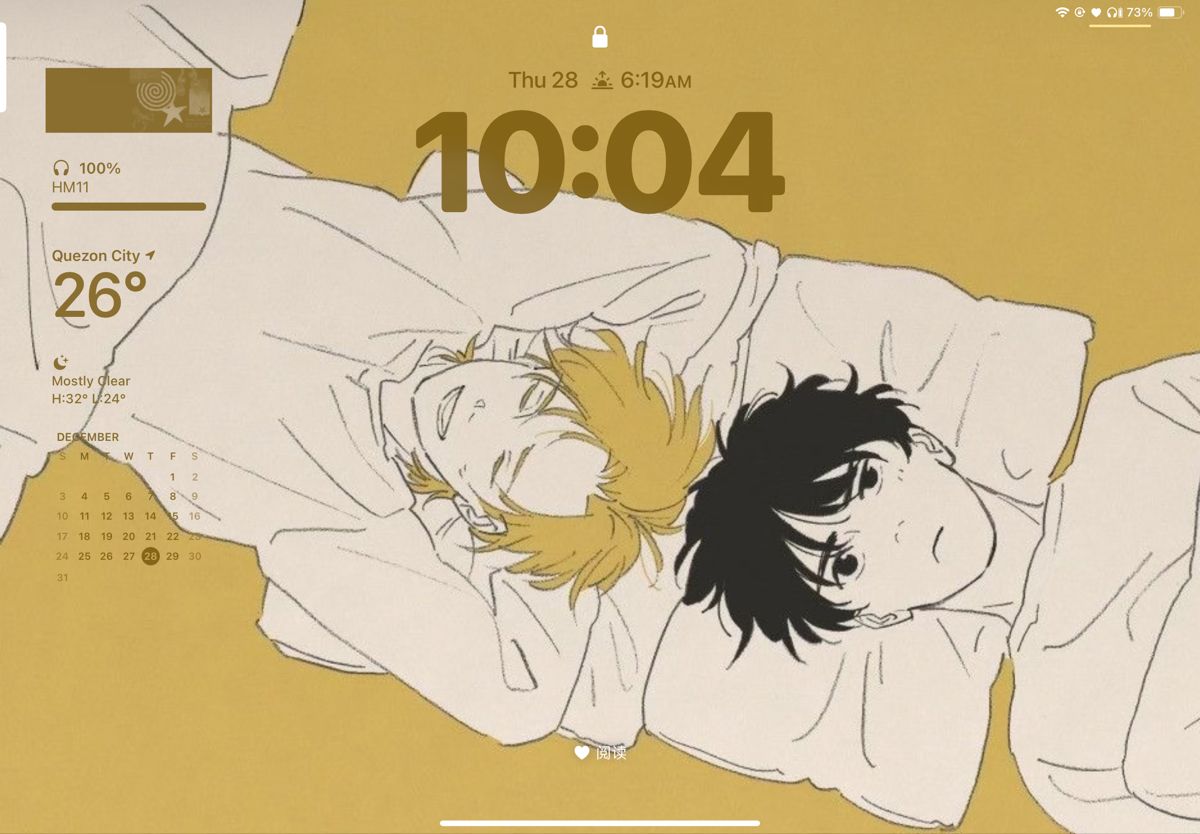 Eiji Okumura themed wallpapers