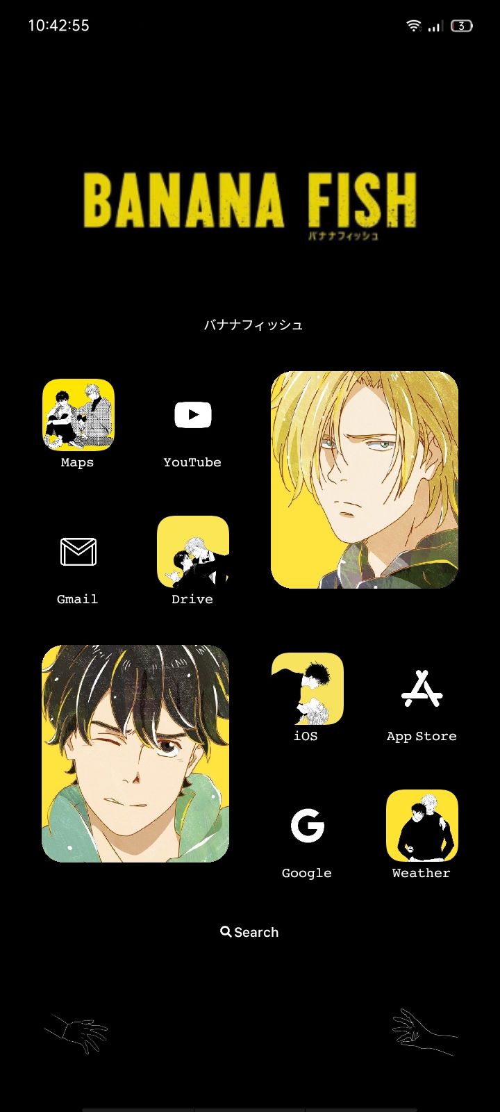 Eiji Okumura wallpaper collection