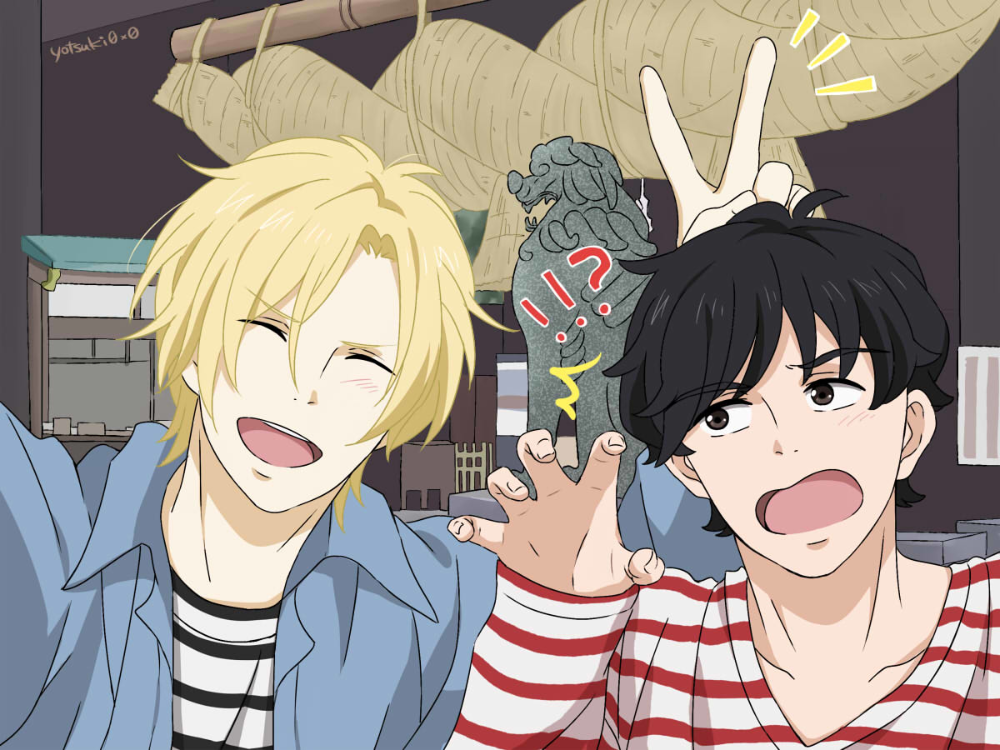 Eiji Okumura wallpaper 0036
